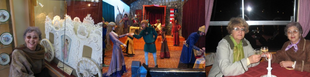 На прекрасном голубом Дунае. Часть вторая