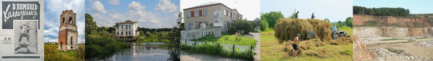 Кому норма, а для кого...