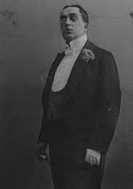 Русалье озеро. 03