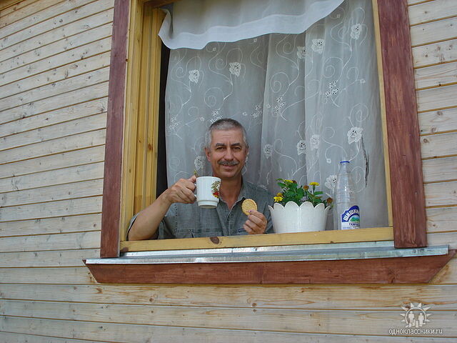 Я этот мир так искренне люблю