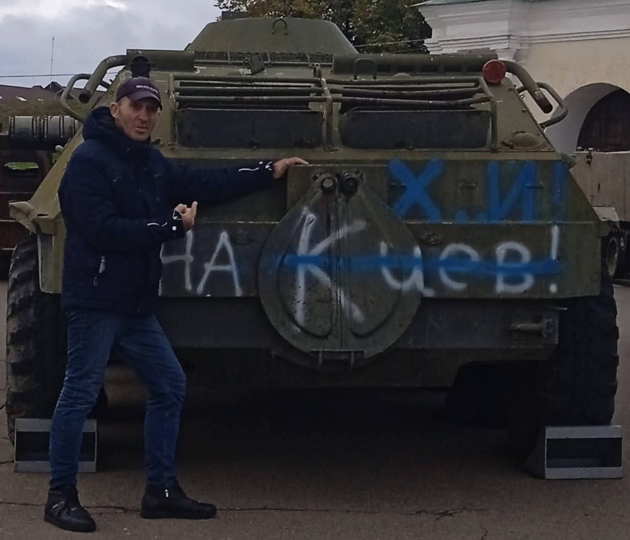 Кругосветка