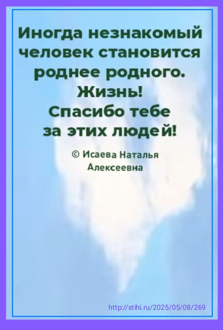 Защитить готовы Землю, исчерпав себя до донца