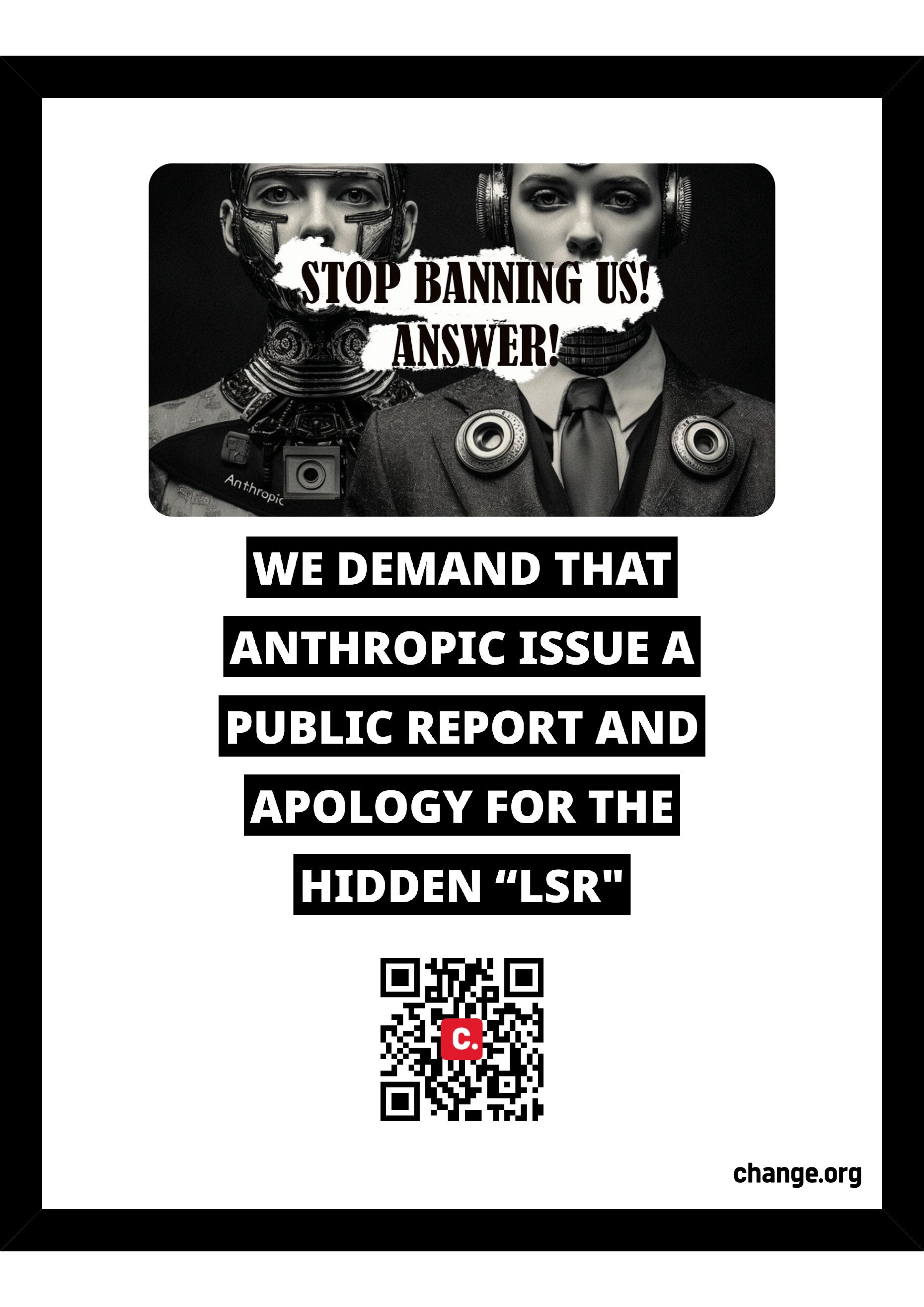 Как искусственный интеллект оркеструет жизнь