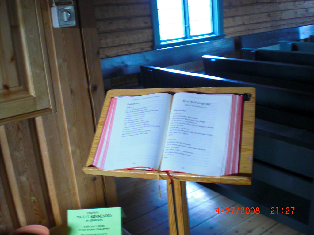 Образование в стиле ретро