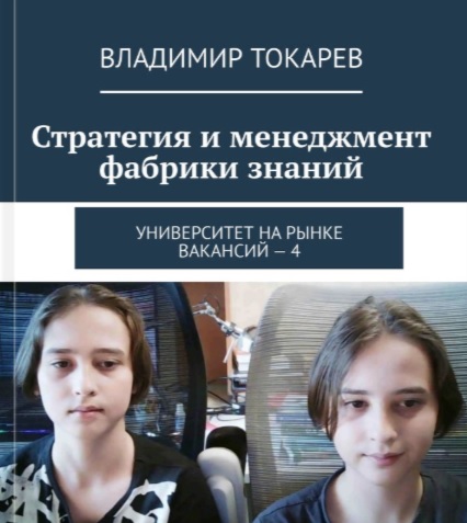 Первый музыкальный альбом группы Деда Вова