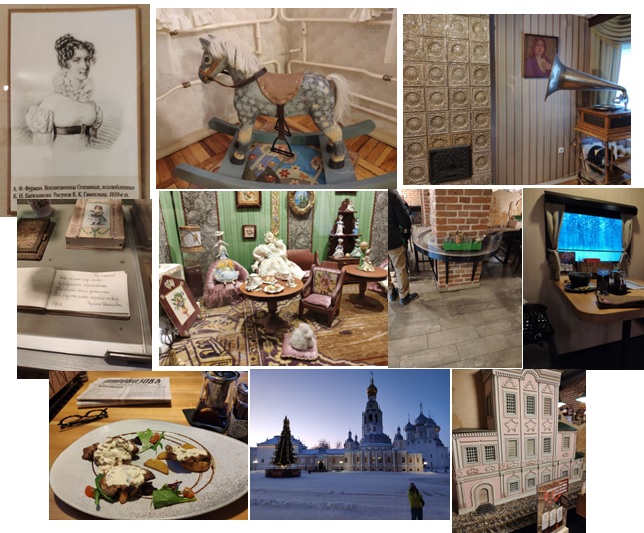 Вологда ч. 8