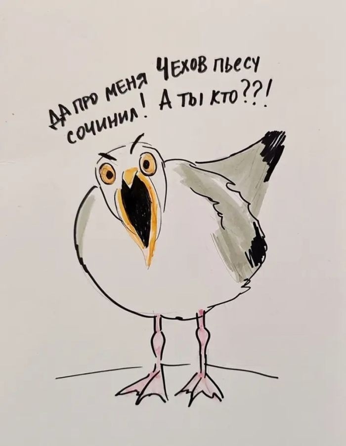 Неконтактный зоопарк или Часть 4