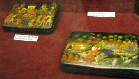 Кисти рябины