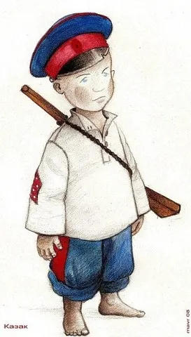 Казак становился воином с рождения
