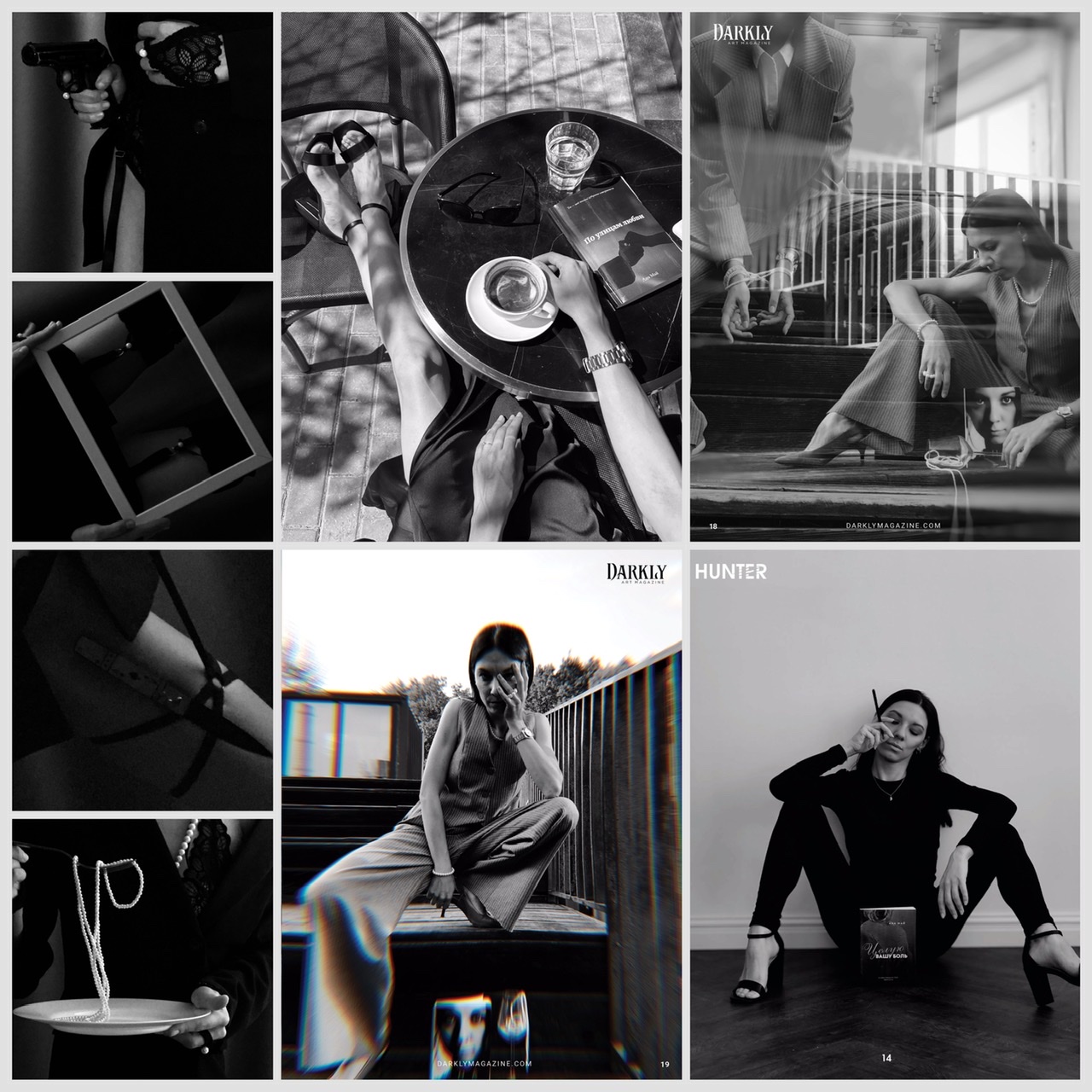 Давай займёмся текстом