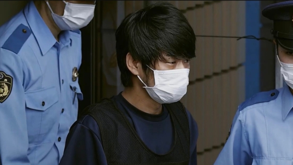 Убийство Абэ - Церковь Объединения в Японии