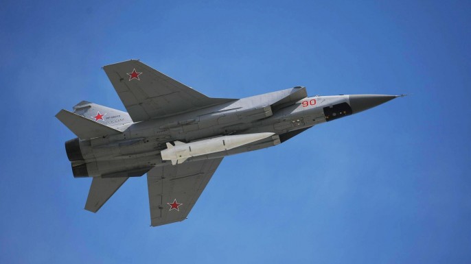 Невидимый фронт 2025 г. Хроника-59