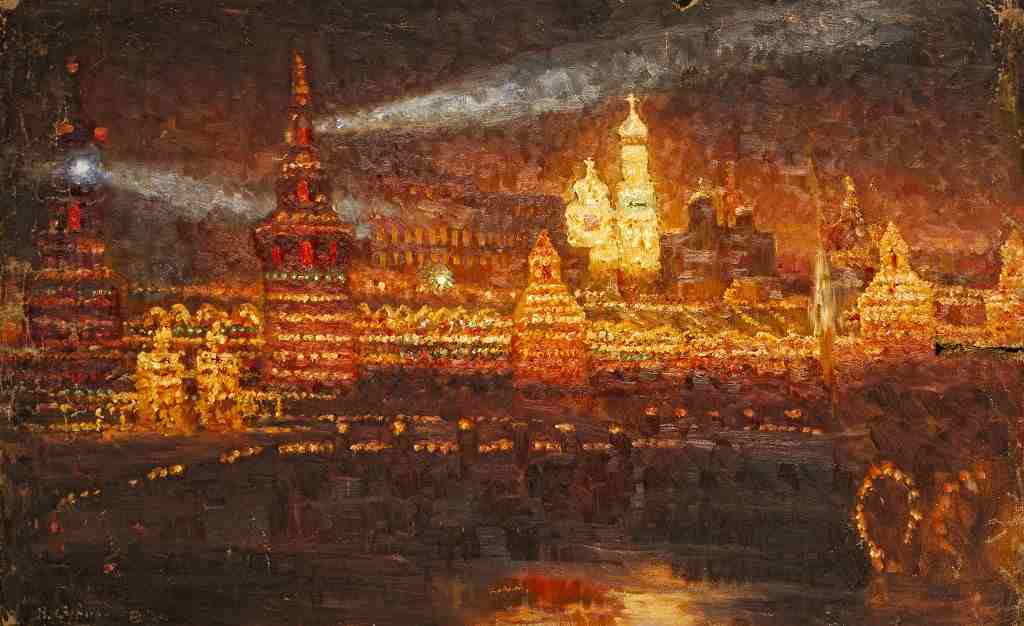 Иллюминация Московского Кремля. Суриков