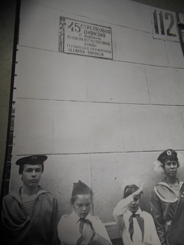 В руках журнал был, -Крокодил!