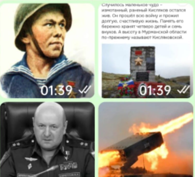 13 ноября-День войск РХБЗ!