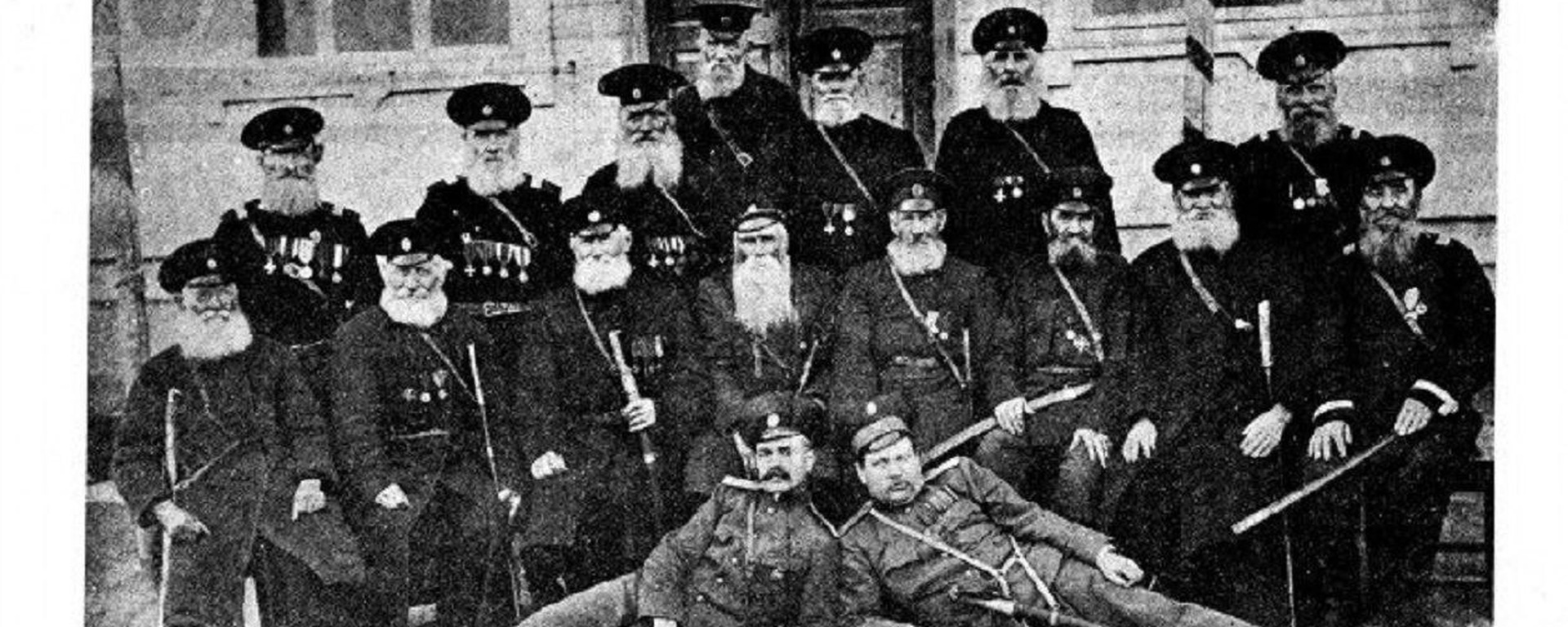 Совет стариков - история явления