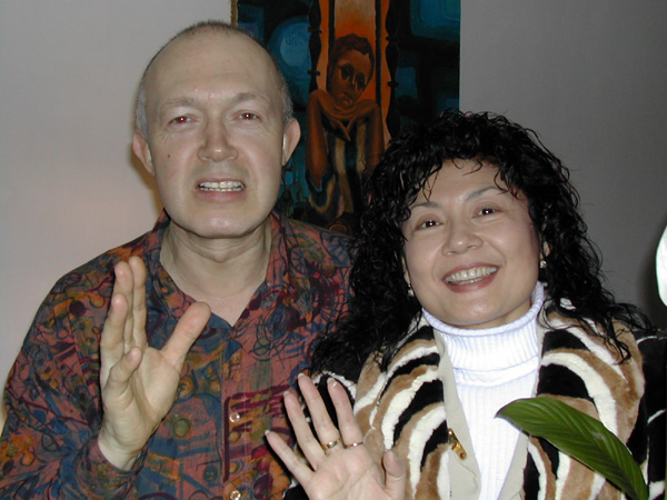 Интеллектуальная Элита Демократической России RU