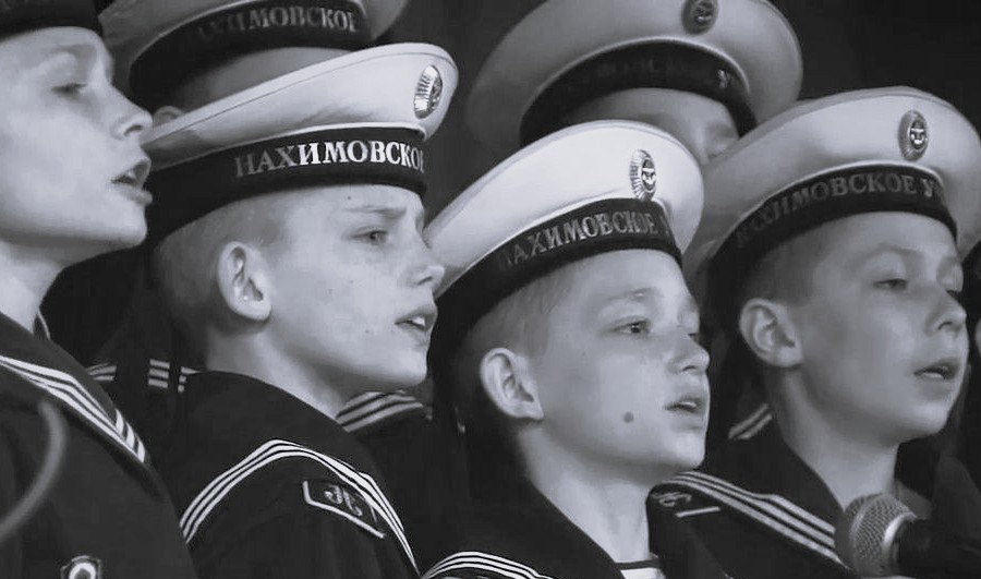 Карибский гамбит. Концерт юных нахимовцев