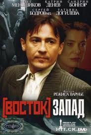 Горит, выкатываясь, глаз