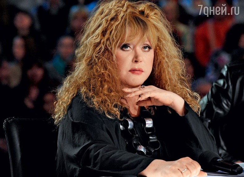 Алла Пугачева о Родине