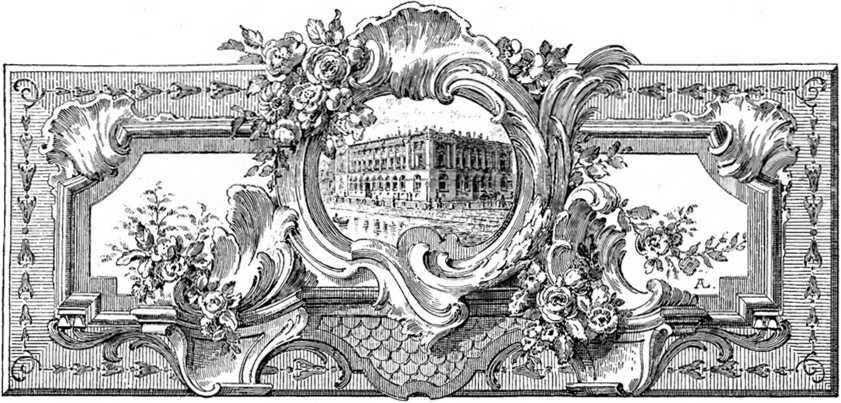 Министерство внутренних дел. Ист. очерк. 1902 г