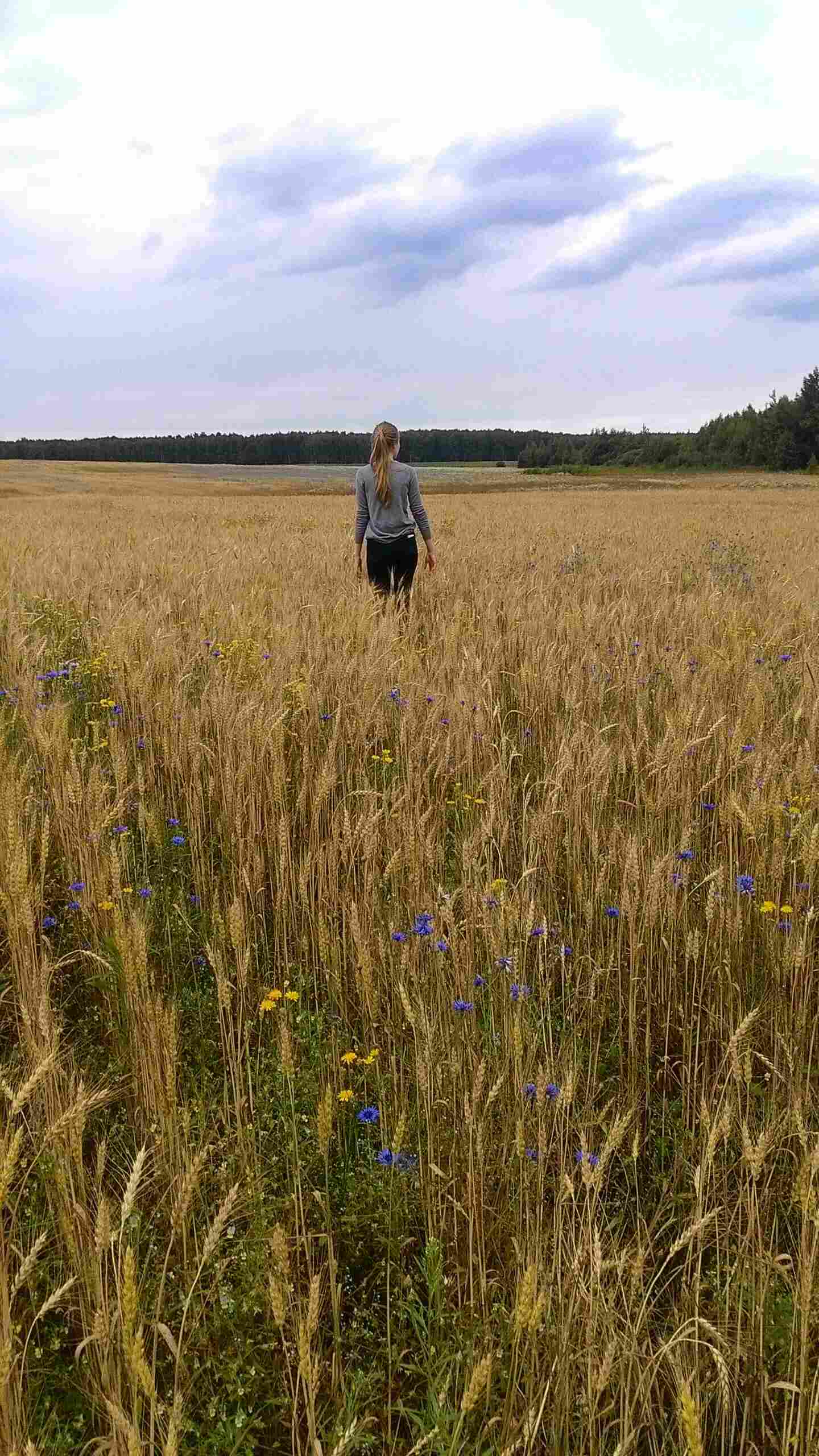 Мое большое счастье
