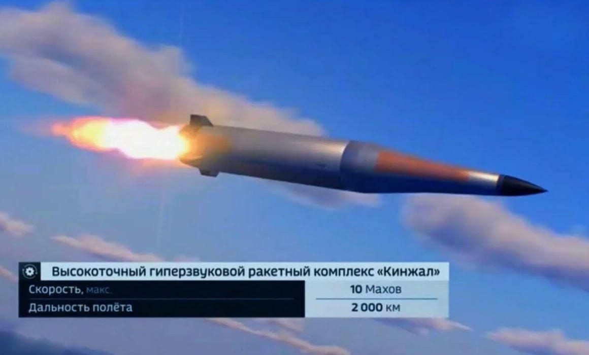 Запад как воронье! На слыбых и немощных...