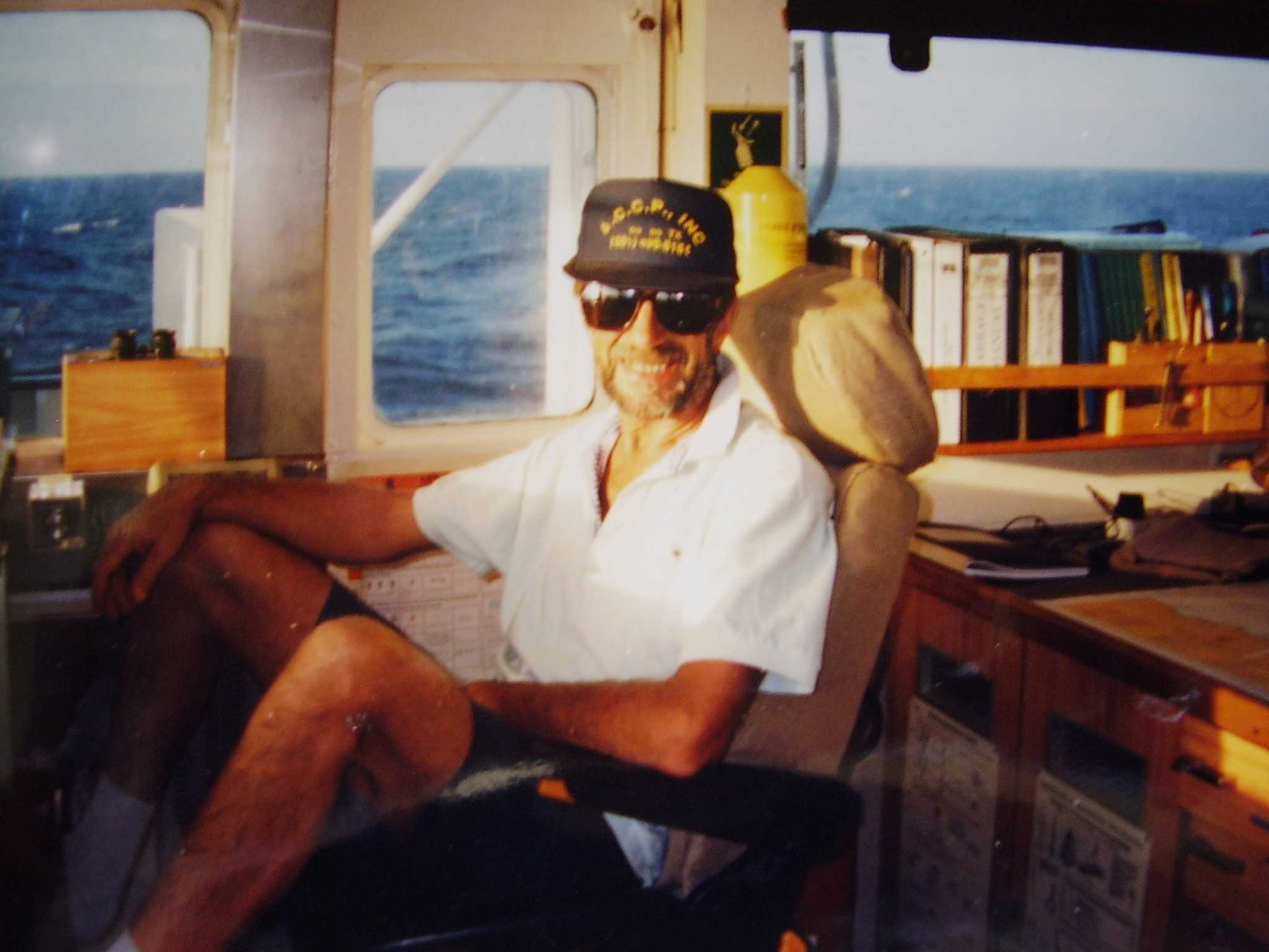 Дитер. Глава 2-я