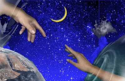 От тебя до меня...