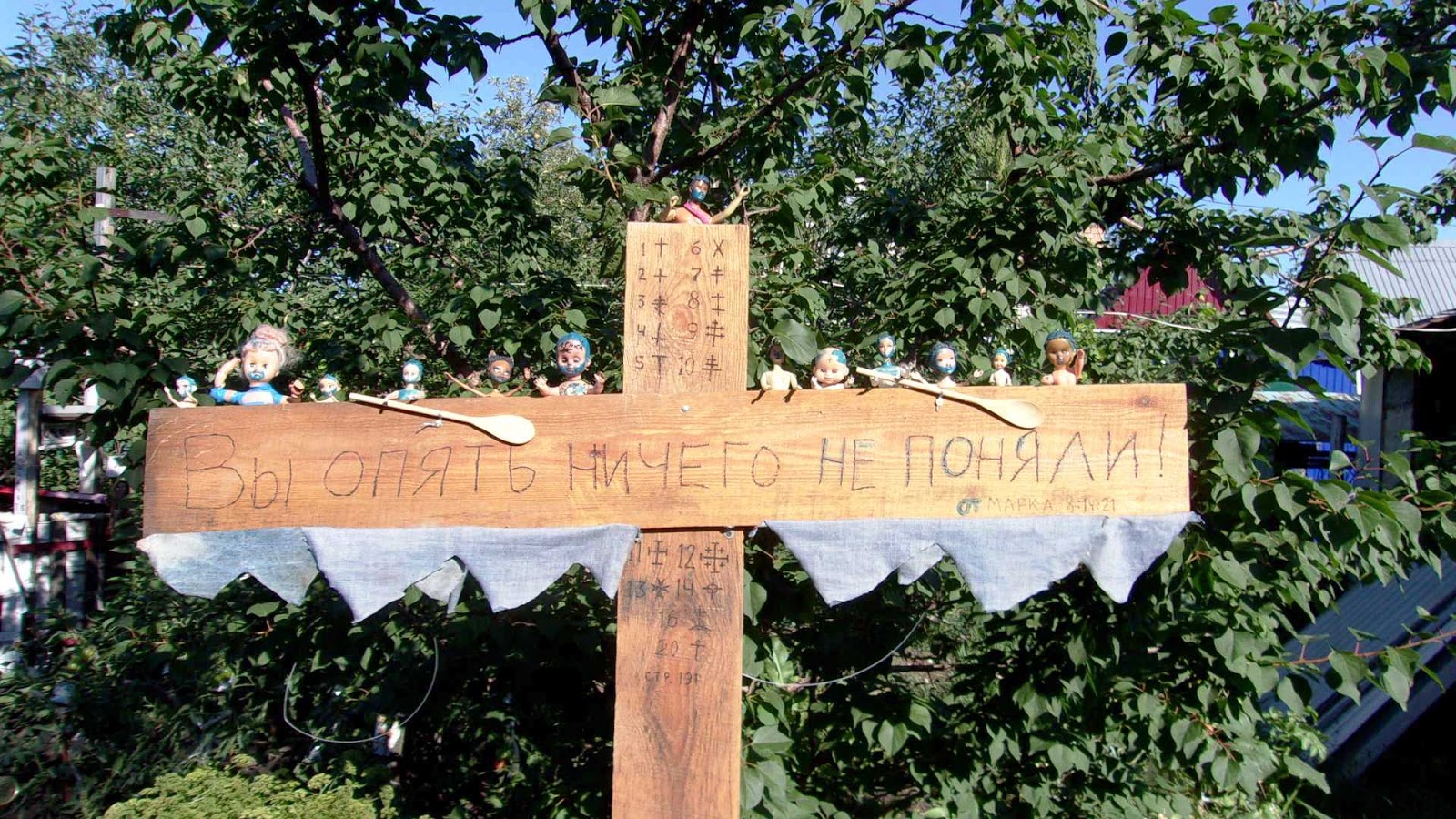 Реализм Новозаветных чудес 1 2025