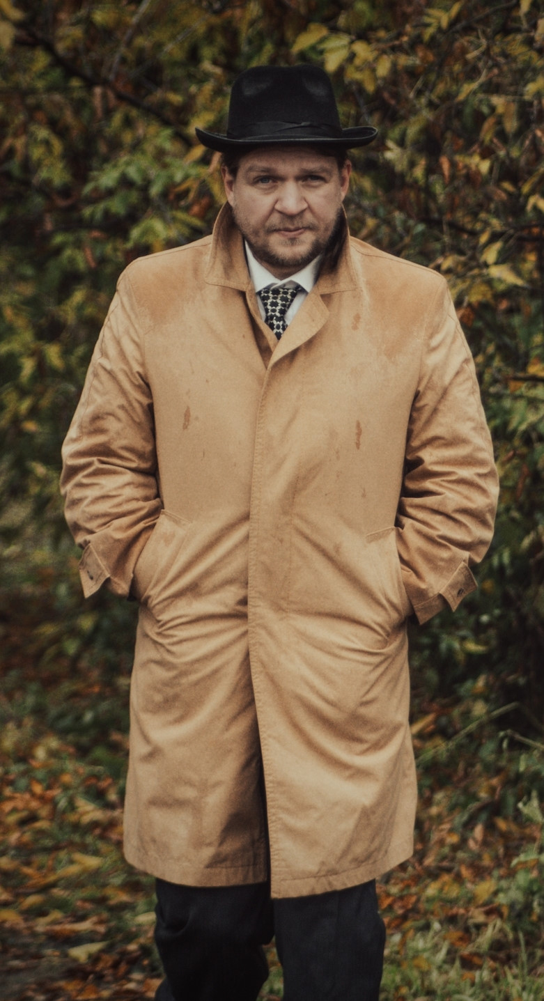 Осеннее Безумие