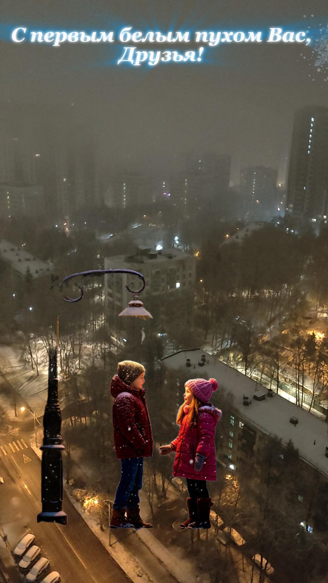 Белоснежное откровение зимней прелюдии!