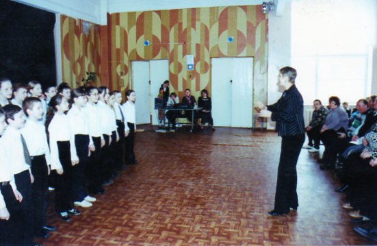 Диалог с читателем