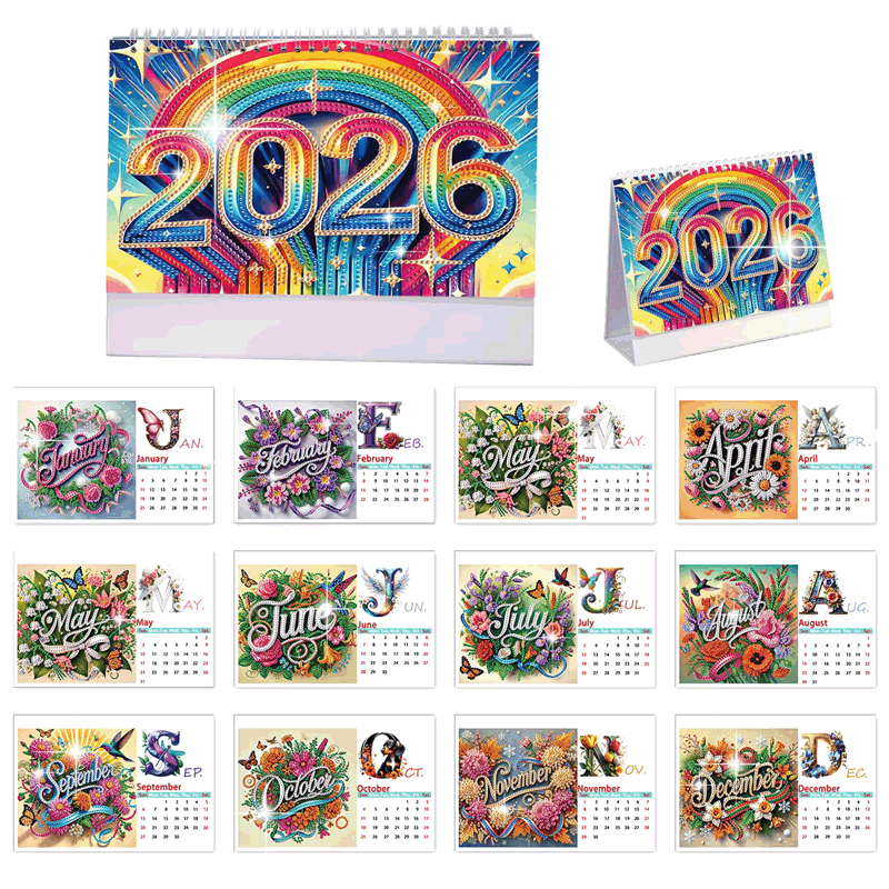 Круглый год