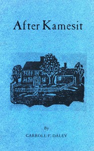 После Камесита