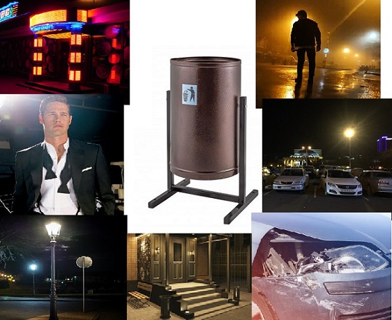 Поединок или месть урны