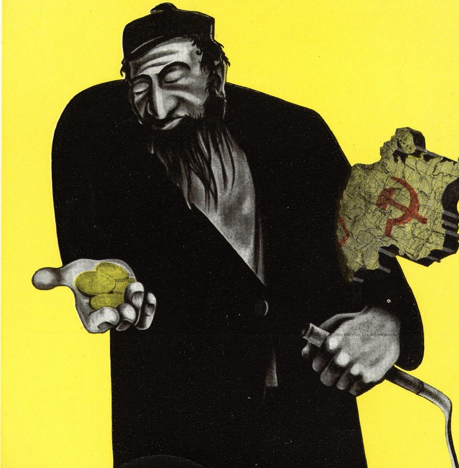 Народная правда о товарище Ярославском