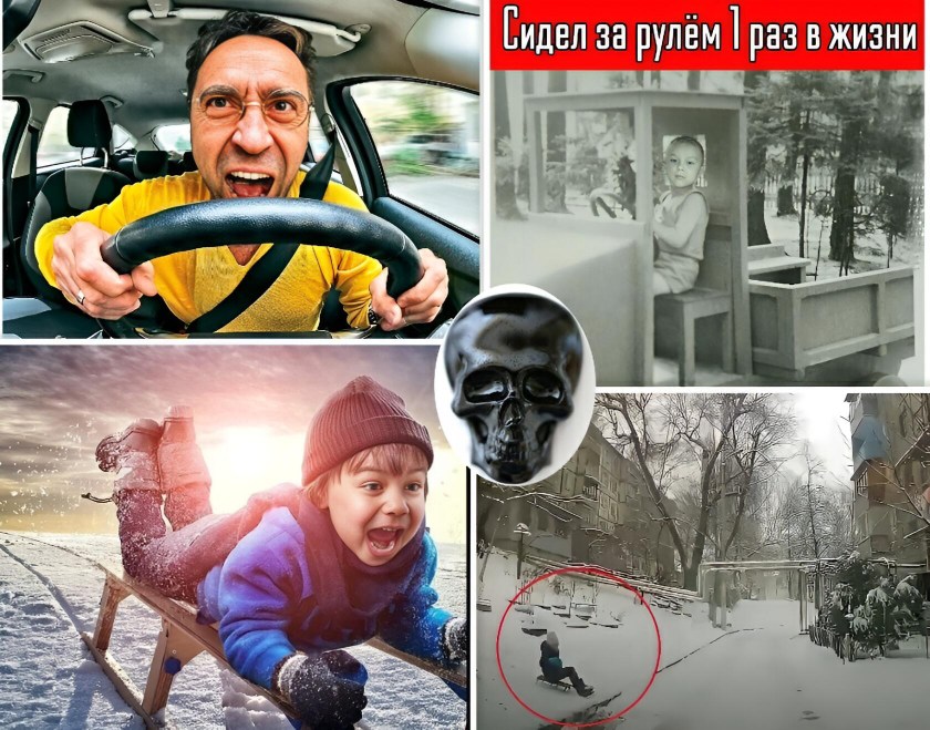 Вождение автомобиля - компромисс с совестью