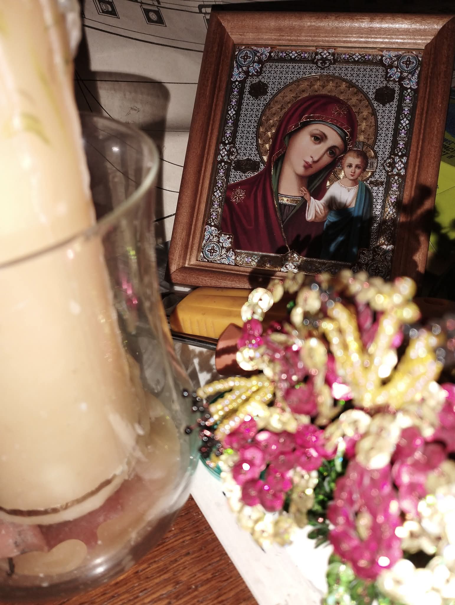 Российское воинство