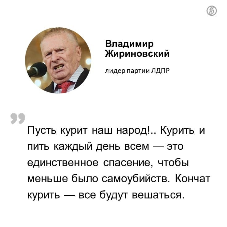 Мелкие четверостишия!