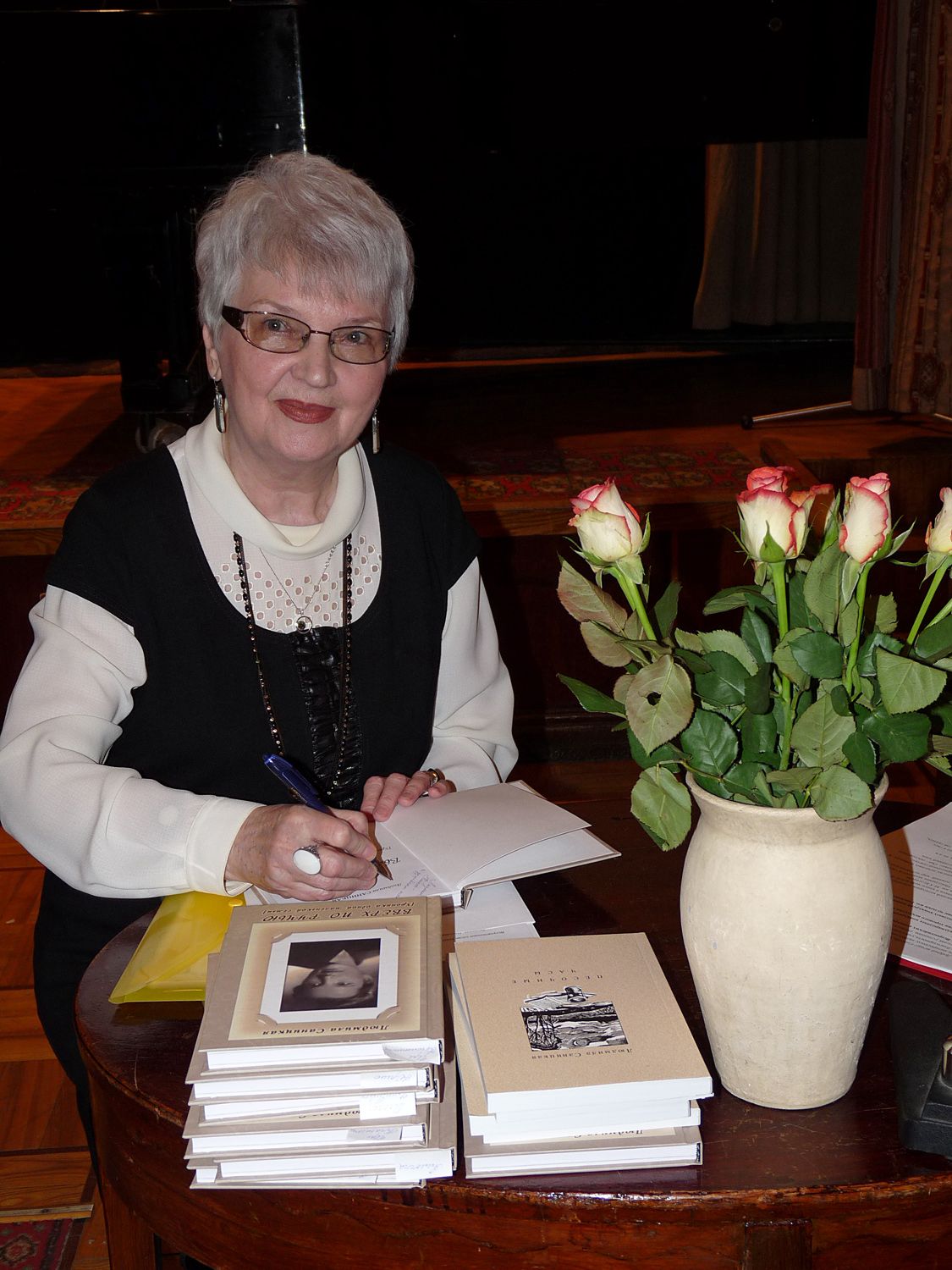 Некролог Саницкой Людмиле Николаевне