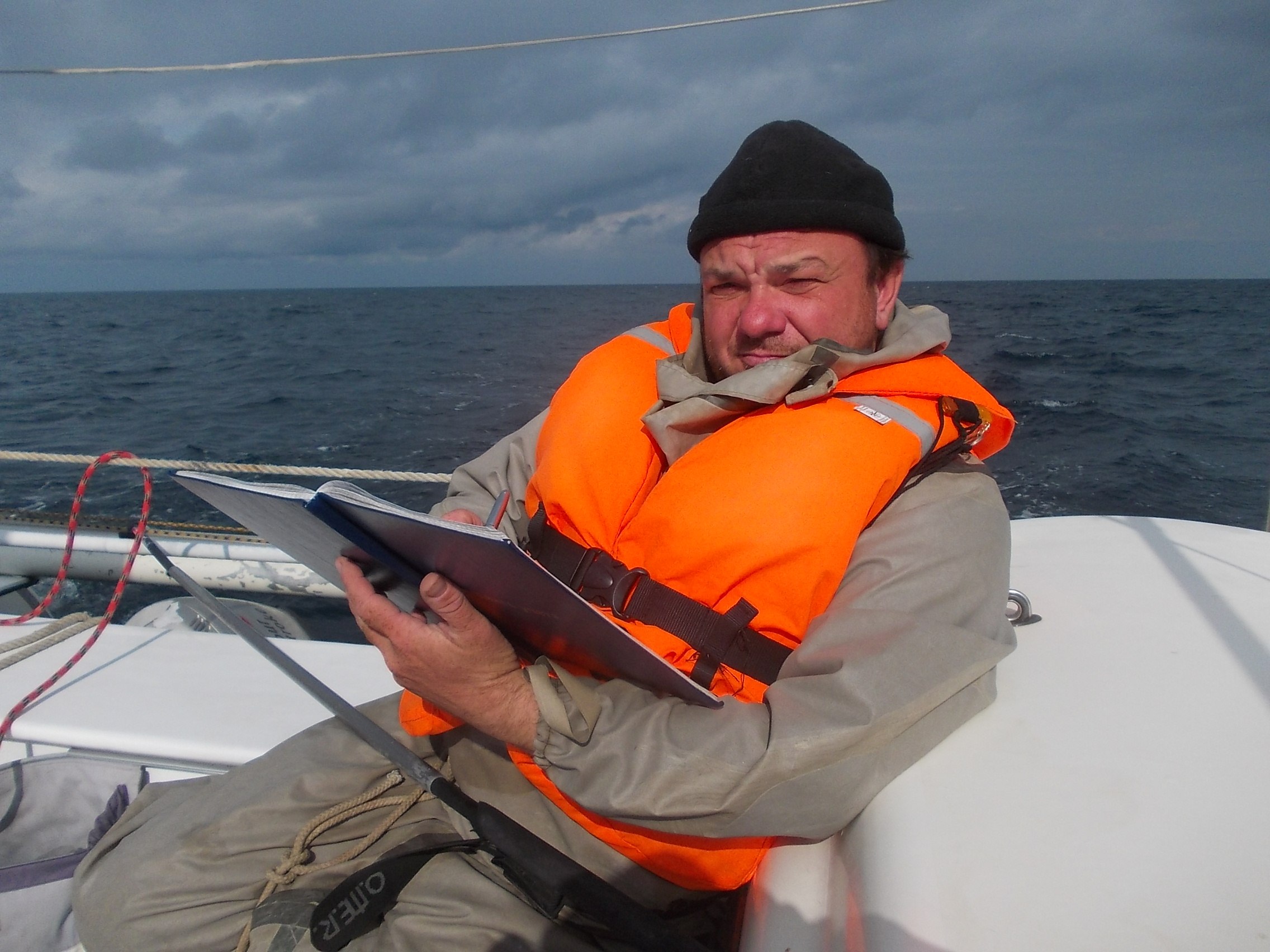 Как уходят в Морские Цыгане