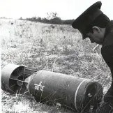 Бомба для подполковника Гл. 1. Сувениры