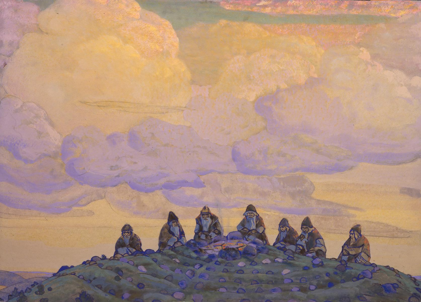 Круги. Камнями Путь устелен