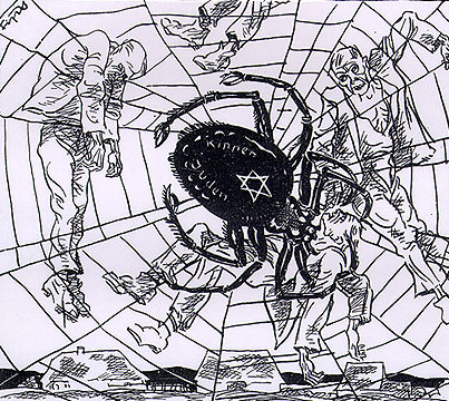 Бизнес или Всё, короче