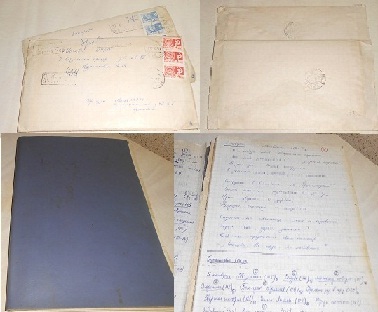 Способ доказательства своего авторства на текст