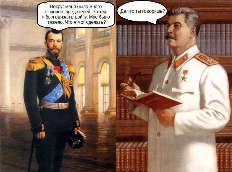 Запоздавший совет через 120 лет