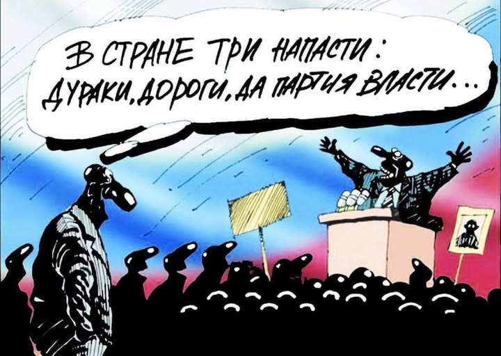 Не три, а много Мифов о Гагаузии от имени Санду