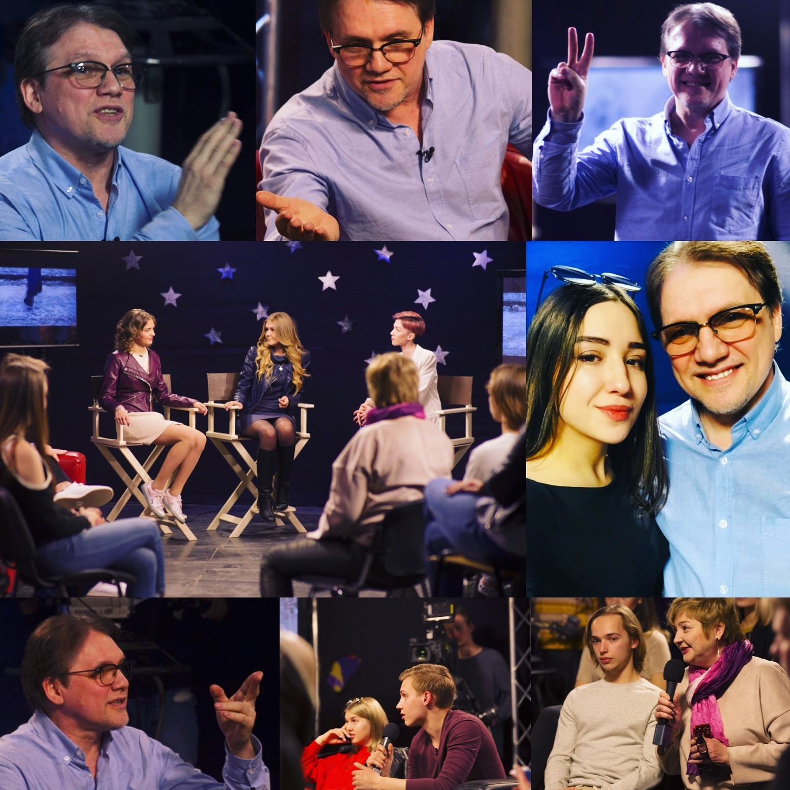 Настоящий успех человека