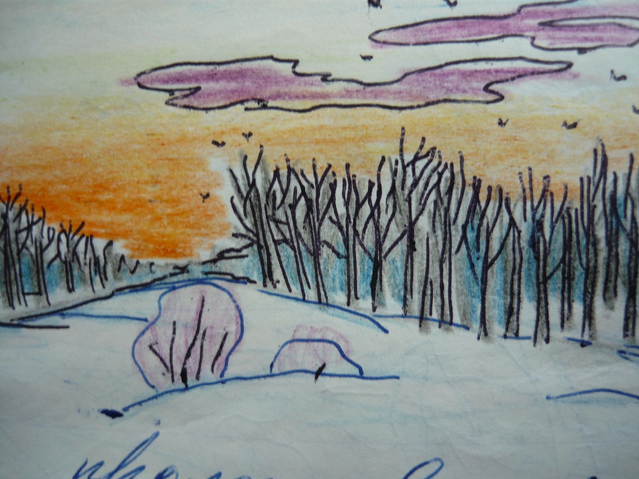 Из моих юношеских дневников! глава 28